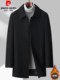 皮尔卡丹羊毛呢大衣男士中长款冬季羊绒风衣韩版休闲呢子加厚外套