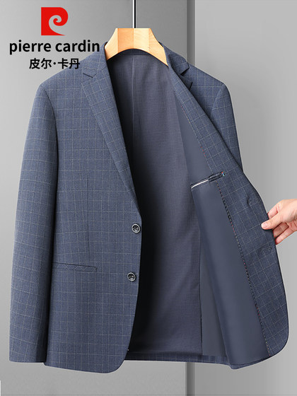 皮尔卡丹男士商务休闲西装外套修身高级感春秋小西服套装上衣单件