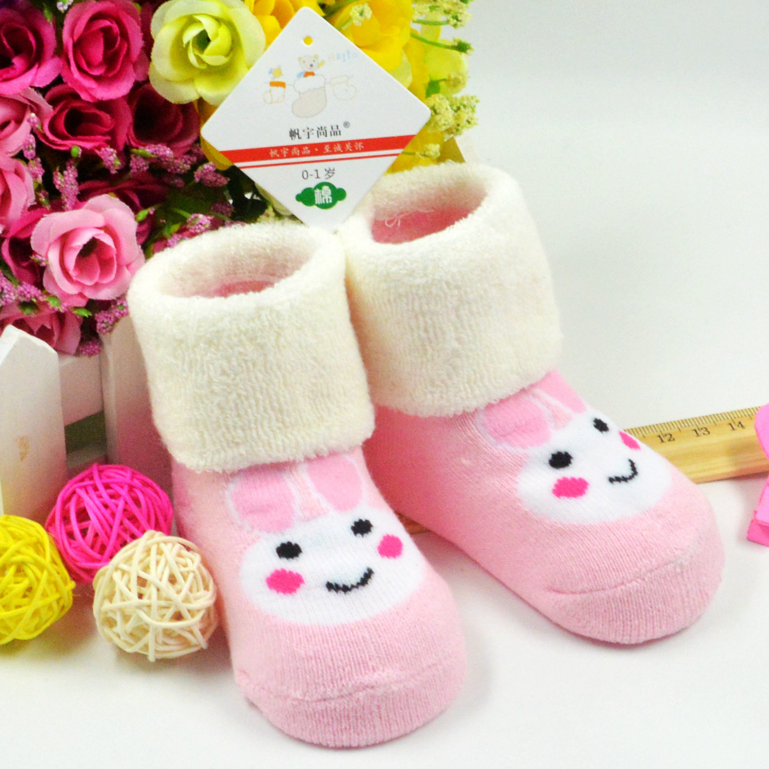 Chaussettes pour bébé - Ref 2109394 Image 28