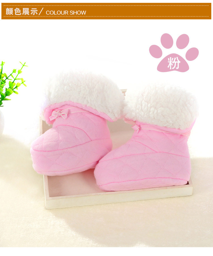 Chaussures enfants en coton pour hiver - Ref 1039525 Image 9