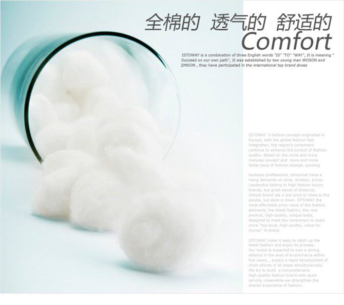 Chaussettes pour bébé - Ref 2109394 Image 24