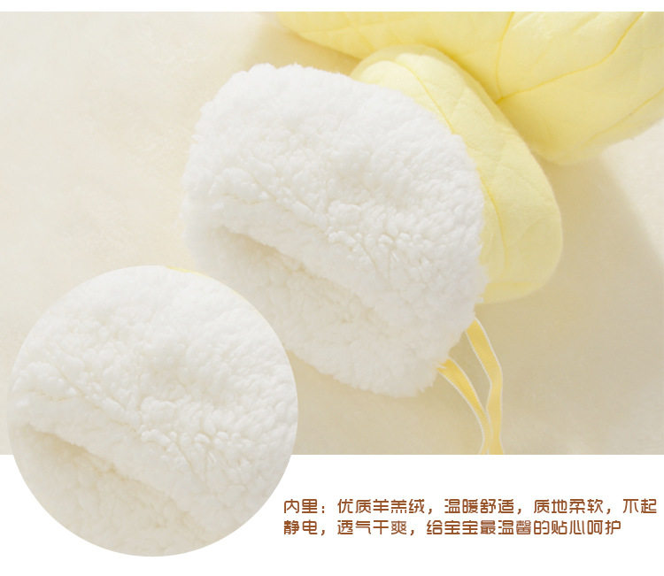 Chaussures enfants en coton pour hiver - Ref 1039525 Image 14