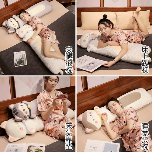 Кукла, подушка для сна, плюшевая шелковая съёмная игрушка, кот