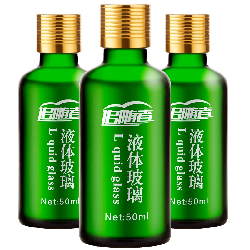 粉丝福利购优惠券60元