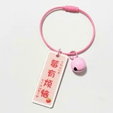 У Берри проблемы на двойной текстовой клавиатуре.