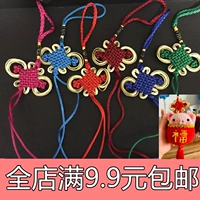 Материал ручной работы, плетеные двухцветные аксессуары, подвеска с кисточками