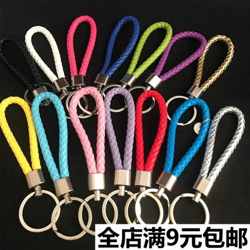 DIY Аксессуары для ключей с застежкой ручной работы, ручка, красочный брелок