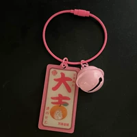 Синий двусторонний колокольчик