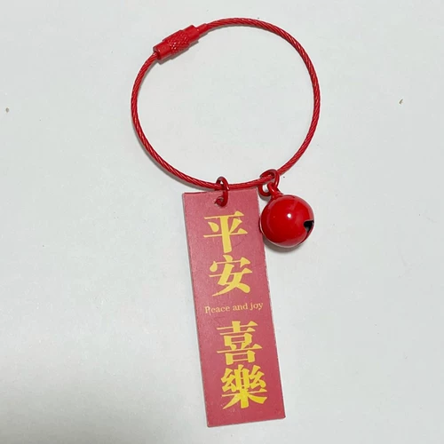 Стальная проволка, брелок ручной работы, акриловая подвеска, «сделай сам»