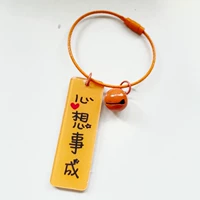 Флуоресцентный желтый обе стороны думал о вещах