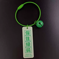 Лазурный, двусторонний