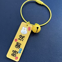 Двухсторонний Rabbit Rich