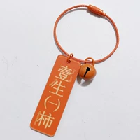 Двойная одна из них и одна хурма (одна цена)