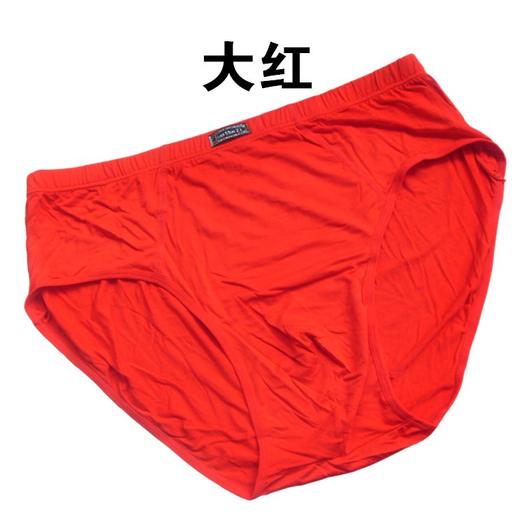 [5 nạp] cotton cotton nam kích thước lớn thanh niên eo cao cân nặng trung và tóm tắt tam giác cũ sịp calvin klein