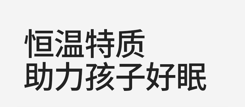 男童睡衣夏季薄款纯棉短袖中大童2026新款儿童夏天全棉男孩青少年 — 5