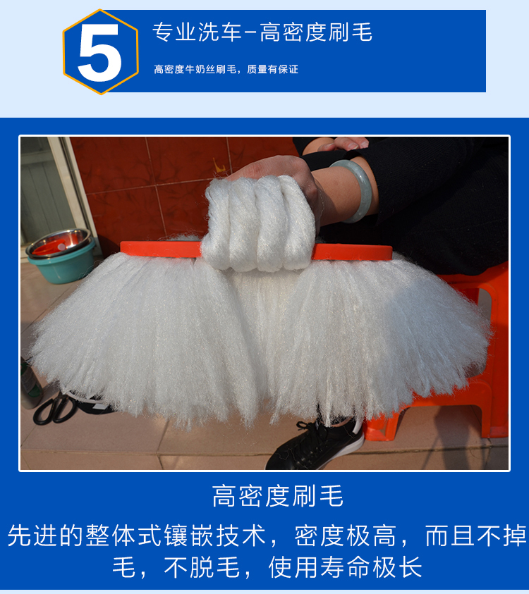 Chà xe lau mềm bàn chải xe dài tay cầm công cụ kính thiên văn bụi nhíp tạo tác đặc biệt thiết lập làm sạch nguồn cung cấp - Sản phẩm làm sạch xe mua chổi rửa xe ô tô