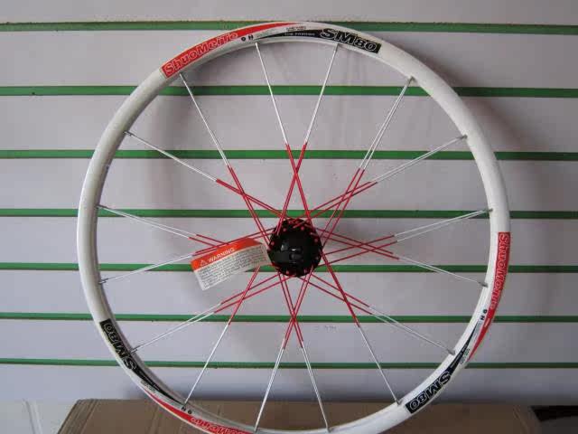 Roues de vélo Mountain Bike 26 pouces - Ref 2380679 Image 4