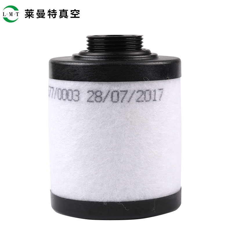 Original Lairie vacuum pump exhaust filter 731400 from stock VC900 1100 1300