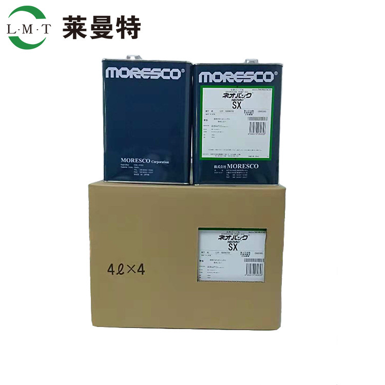 MORESCO JAPAN ORIGINAL Imported Pine Village SX Diffusion Pump Oil SX Vacuum Pump Oil 1L 4L Pine Village Oil