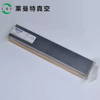 Original Baker vacuum pump carbon sheet WN 124-196 DTLF200-360DVTLF250 graphite sheet