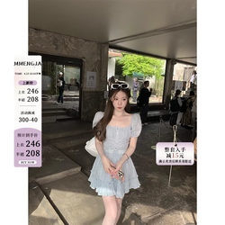 Mengmeng Ja blue sea horizon exclusive custom dyed heavy industry daughter puff sleeve a line skirt haze blue suit summer