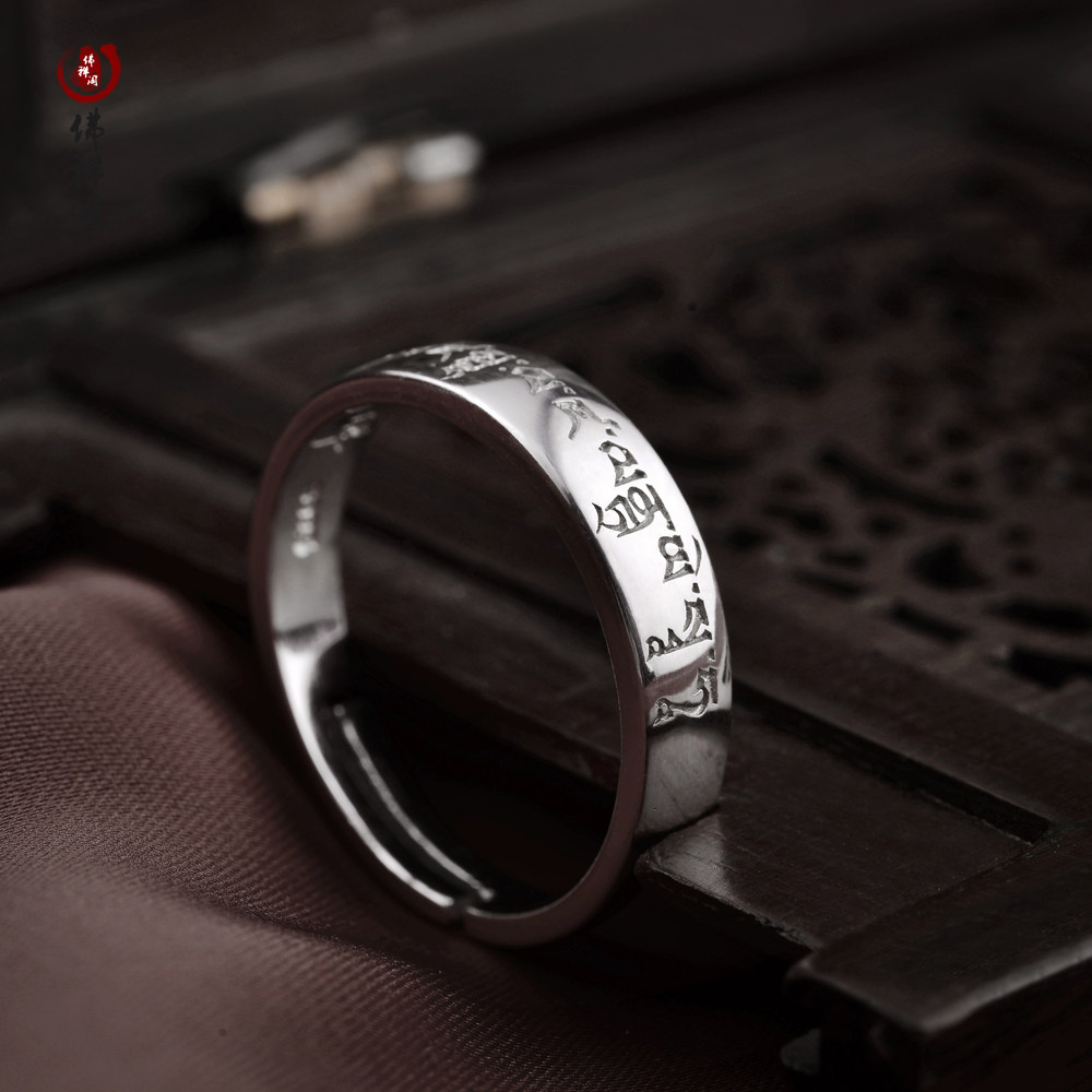 Bague mixte OTHER   en Argenterie - Ref 3087448 Image 3