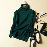 Темно-зеленый