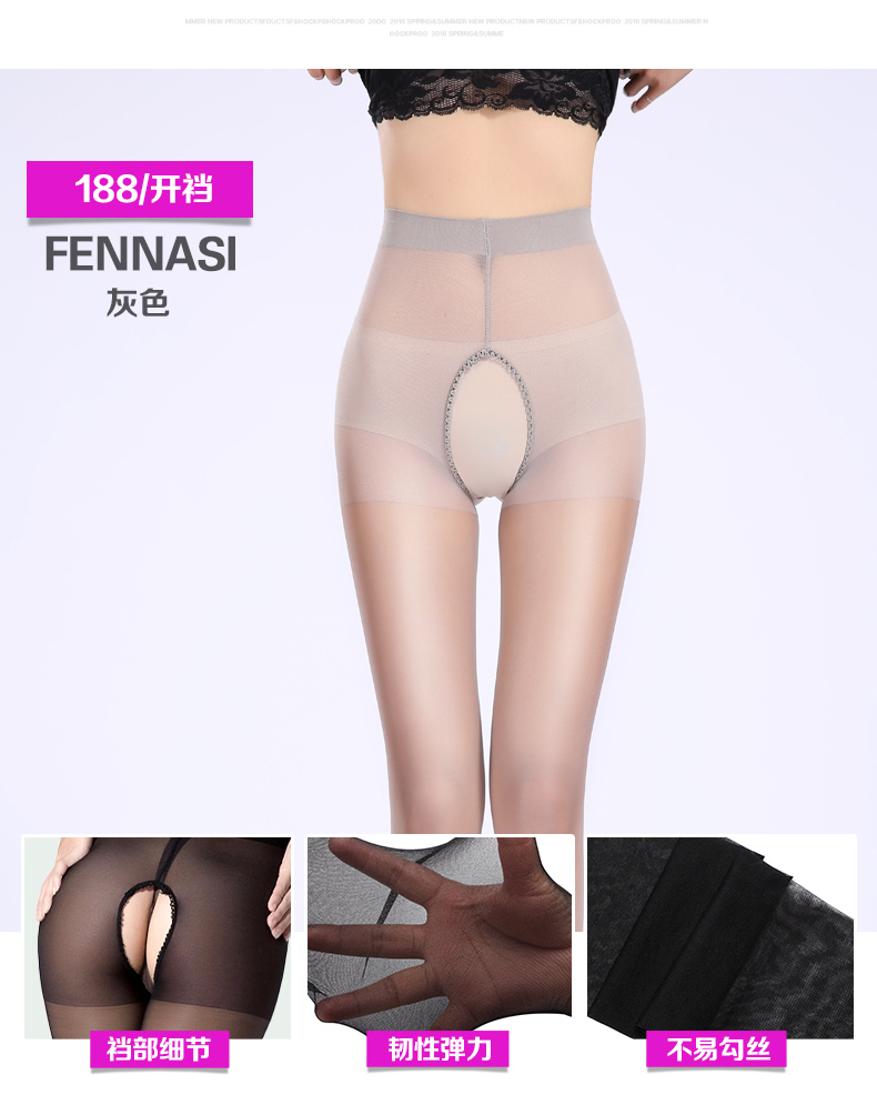 Chaussettes - collants 124A - Ref 779445 Image 18