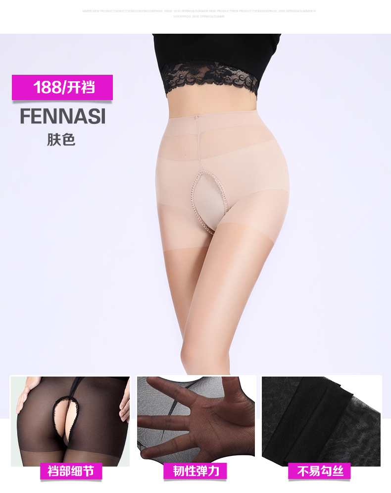 Chaussettes - collants 124A - Ref 779445 Image 17