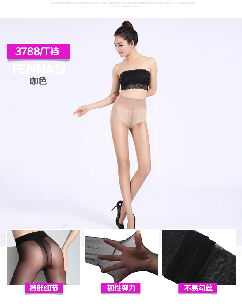 Chaussettes - collants 124A - Ref 779445 Image 27