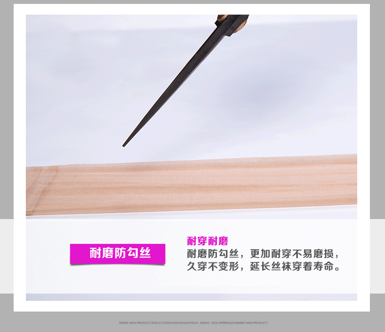 Chaussettes - collants 124A - Ref 779445 Image 37