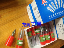 Authentic carbide rotary file AM0123 456 789 tungsten steel grinding head tapered tip metal grinding