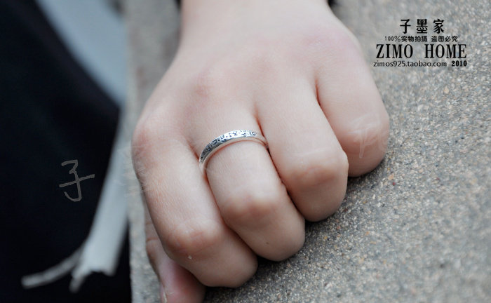 Bague mixte en Argenterie - Ref 3086296 Image 10