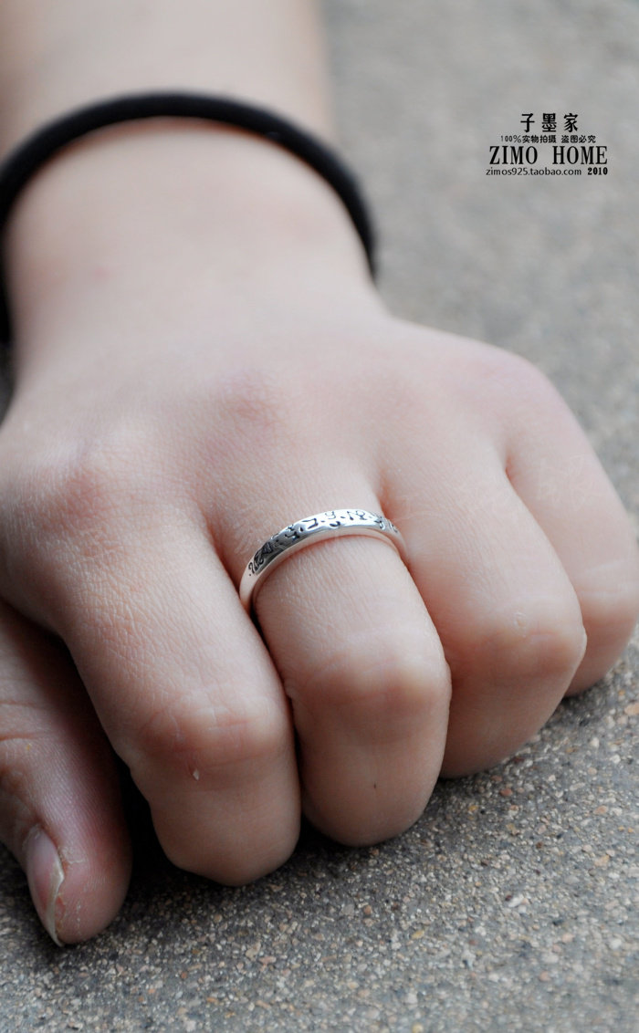 Bague mixte en Argenterie - Ref 3086296 Image 11