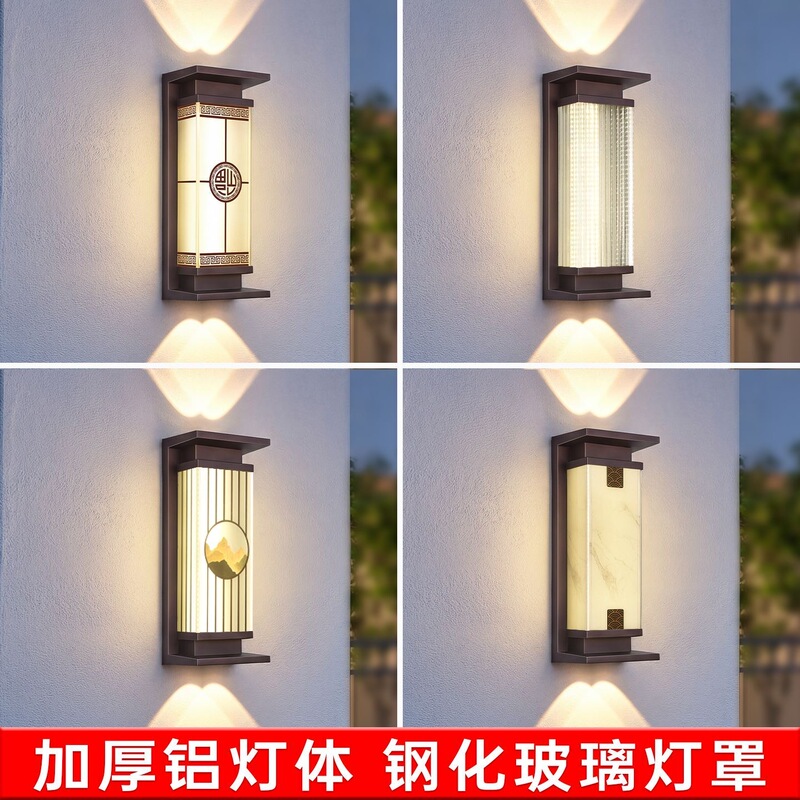 All-Aluminum Solar Outdoor Waterproof Wall Light for Villa Courtyard Entrance Gate Pillar Light Outdoor Wall Light Without Wiring All-Aluminum Solar Outdoor Waterproof Wall Light for Villa Courtyard Entrance Gate Pillar Light Outdoor Wall Light Without Wiring