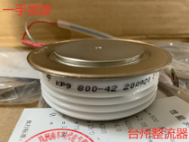 New KP9 800-42 high voltage explosion-proof soft start special high voltage thyristor