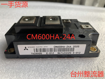 CM600HA-24A CM600HA-24H Mitsubishi IGBT module