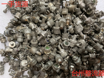 Imported dismantling machine small screw thyristor thyristor shrimp machine Earth Dragon earthworm machine inverter dedicated