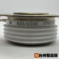High-voltage explosion-proof soft high voltage thyristor 420 6500 kp300 6500 kp8 400A6500V
