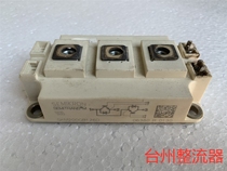 SEMIKRON SKM200GB126D