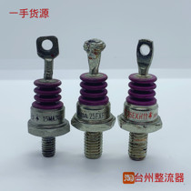 25EXH11 25FXF12 15MA30