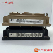 2MBI200S-120 2MBI200U4H-120-50 2MBI200U4H-120 Fuji igbt Japan