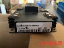 Infineon FF650R17IE4
