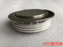KP1500A 2000V 2200V 2400V 2500V 2800V 3000V 4000V 6500V