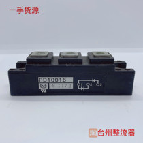 PD10016A PD1008A PD6016A Inda Original Disassembly Diode Module