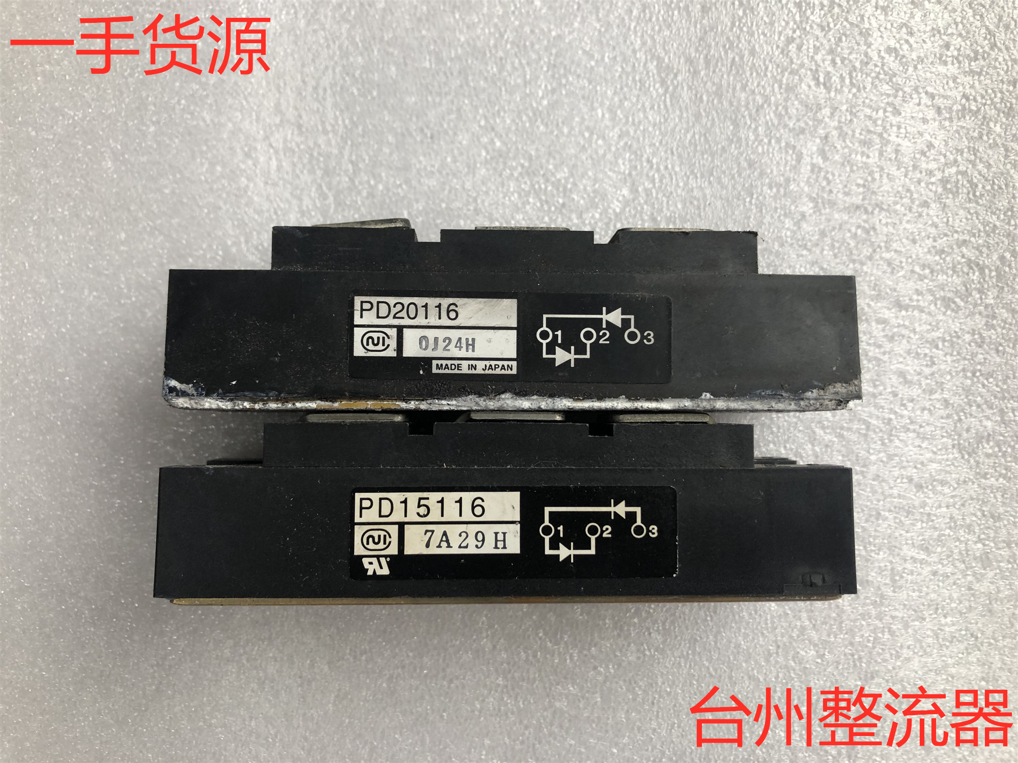 PD20116 PD15116 Diode Module