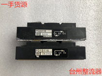 PD20116 PD15116 diode module