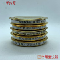 SEMIKRON SKN6000 02 SKN6000 04 SKN6000 06