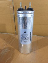 German Siemens imported disassembled parts oil-immersed capacitor 550V92UF