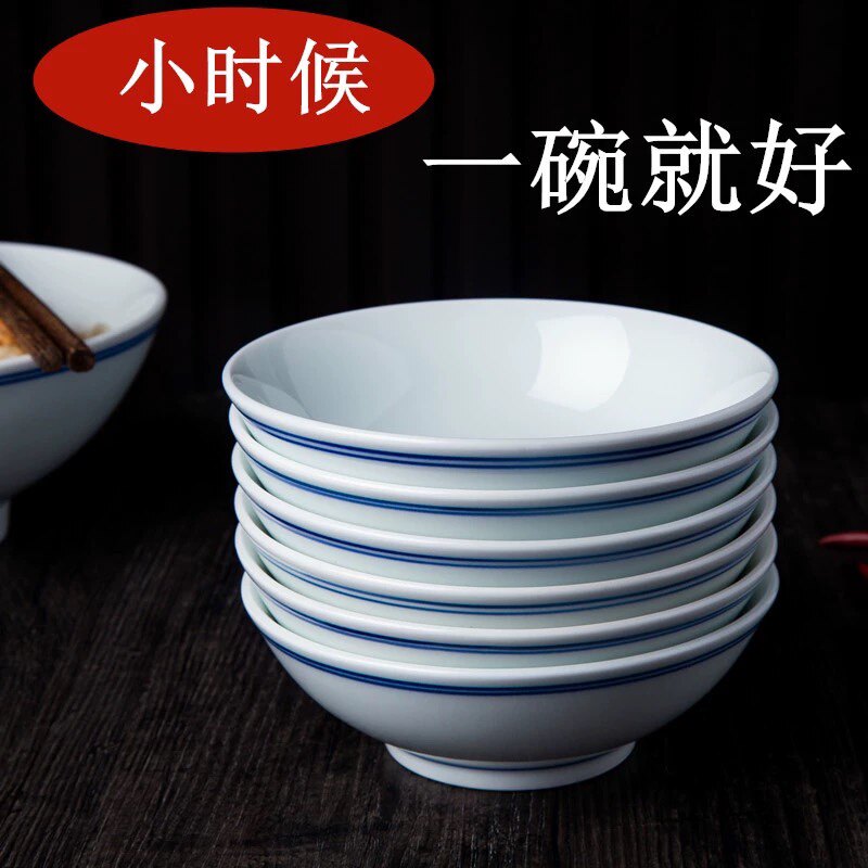 杨氏陶瓷工厂店的LOGO